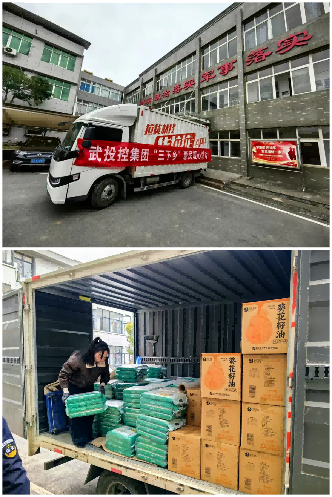 J9集团国际站【中国区】官方网站