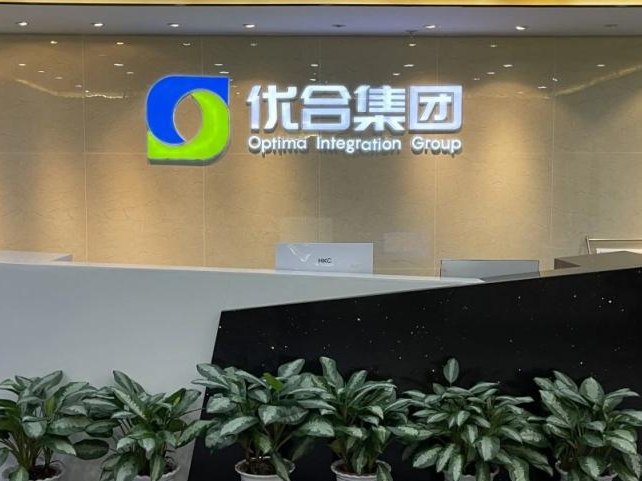 J9集团国际站【中国区】官方网站