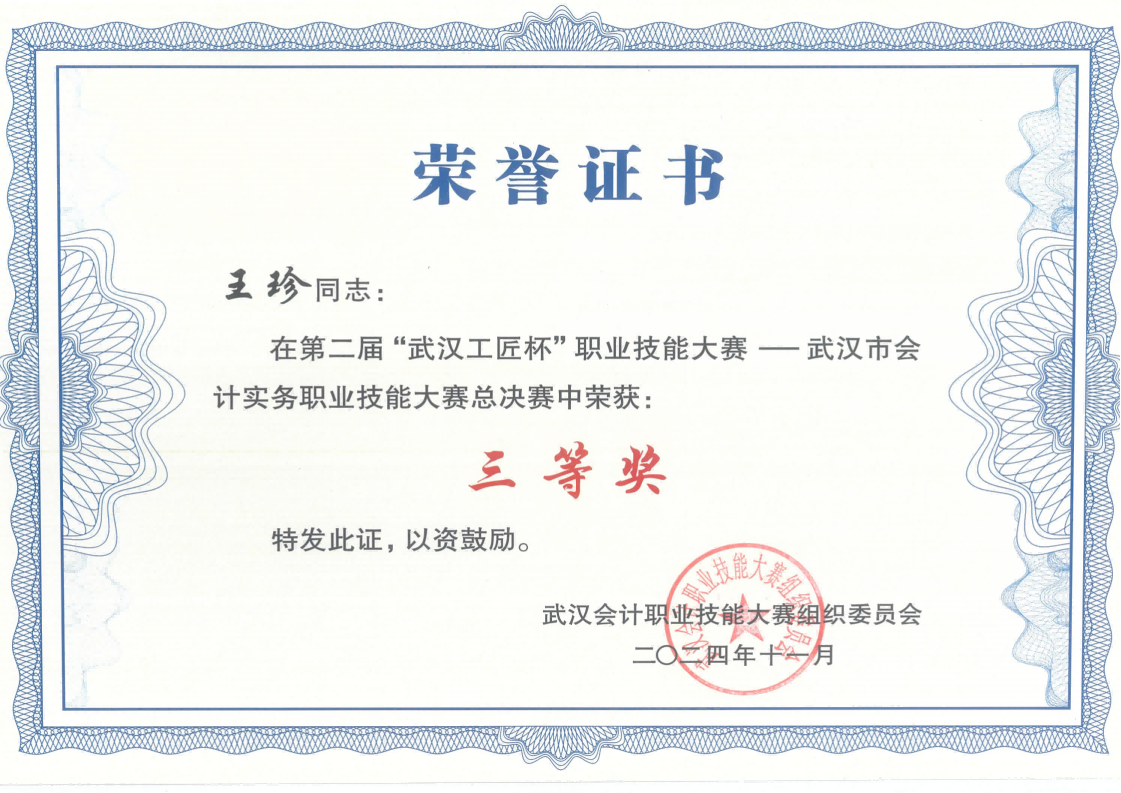 232eb9ef1ab66211e1cc7c4e2122d894 J9集团国际站【中国区】官方网站