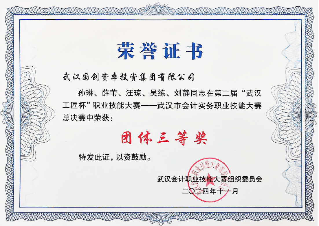 6e62dcf1f845064351e7148d11252b9d J9集团国际站【中国区】官方网站