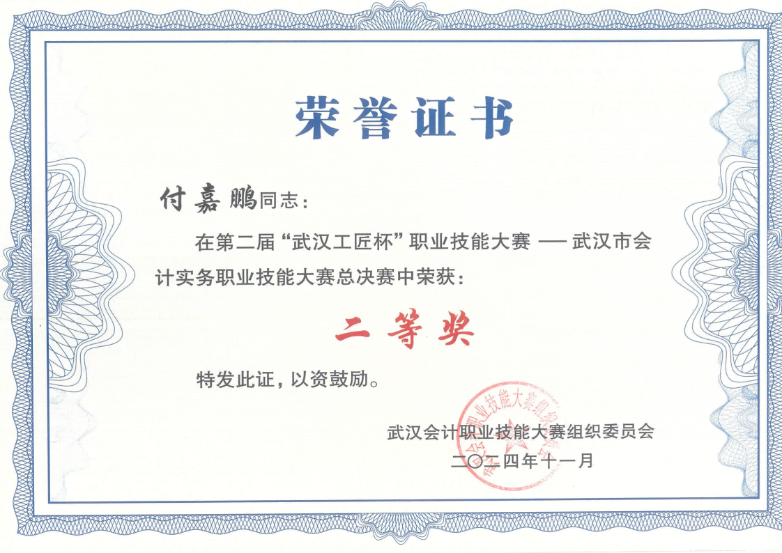 8a1efe32711d54f70a72be8b9117a235 J9集团国际站【中国区】官方网站