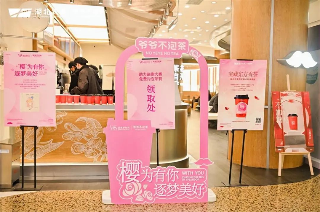 9283b874d79fe450921ba369e882b0fb J9集团国际站【中国区】官方网站