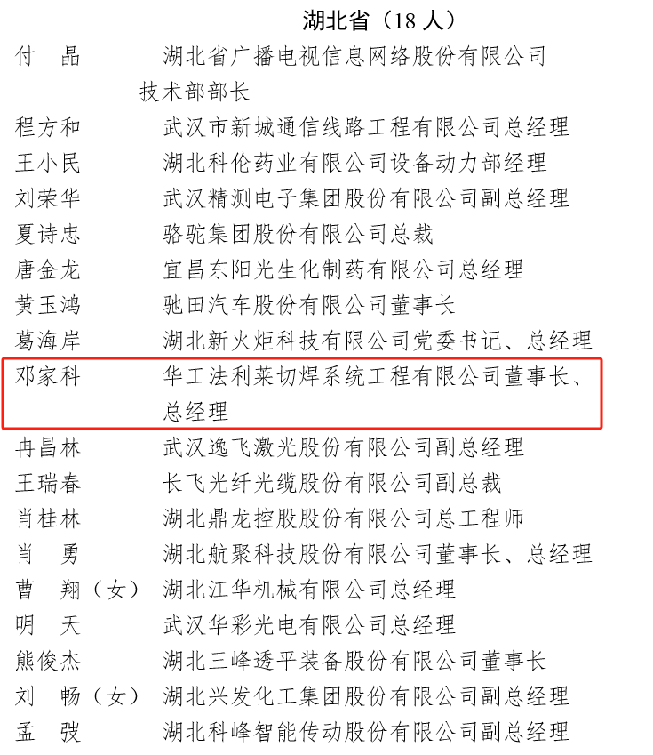 e6a9ec4d10069f82a0edfeca69f67f0b J9集团国际站【中国区】官方网站