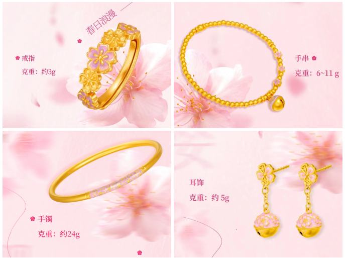 9455c01db9a6a49bc1a8b4937869fc4c J9集团国际站【中国区】官方网站