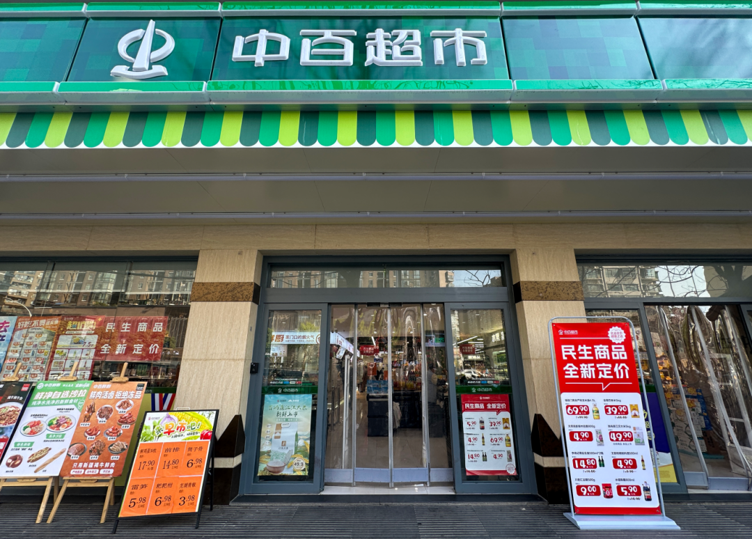 J9集团国际站【中国区】官方网站
