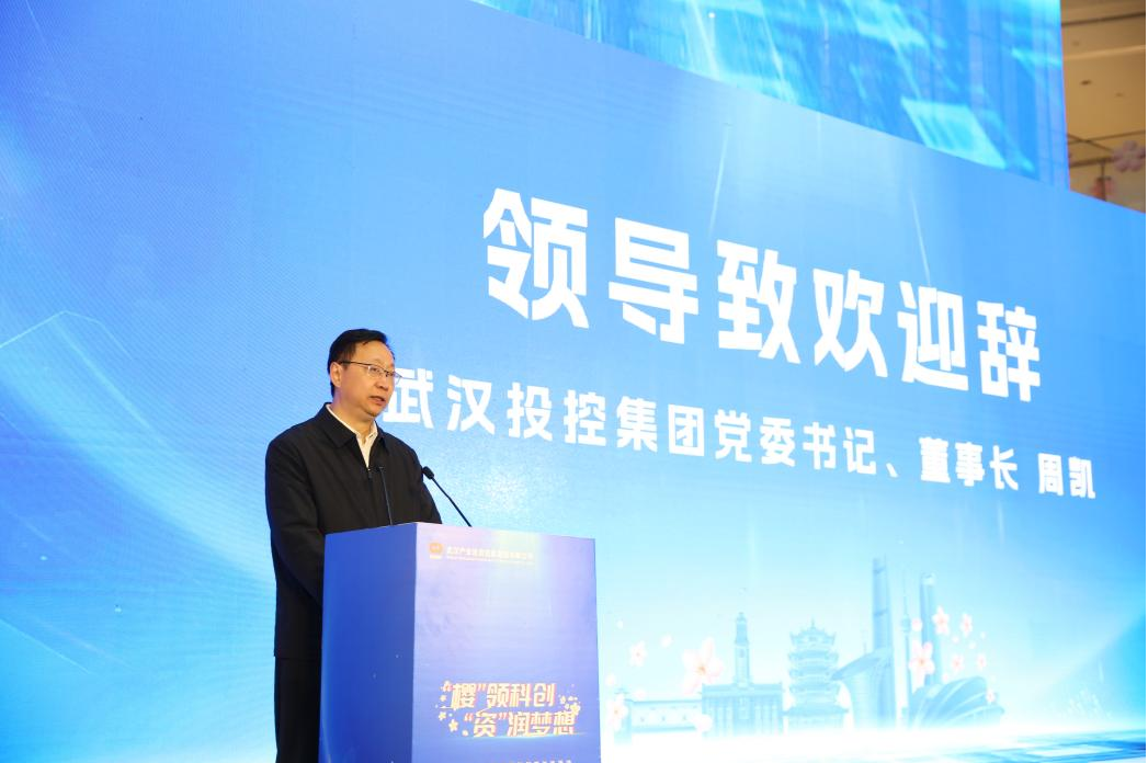J9集团国际站【中国区】官方网站