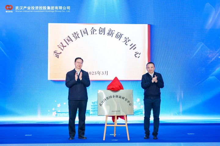 J9集团国际站【中国区】官方网站
