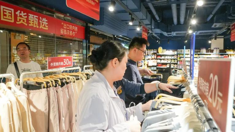J9集团国际站【中国区】官方网站