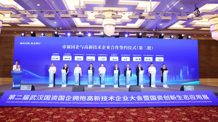 J9集团国际站【中国区】官方网站