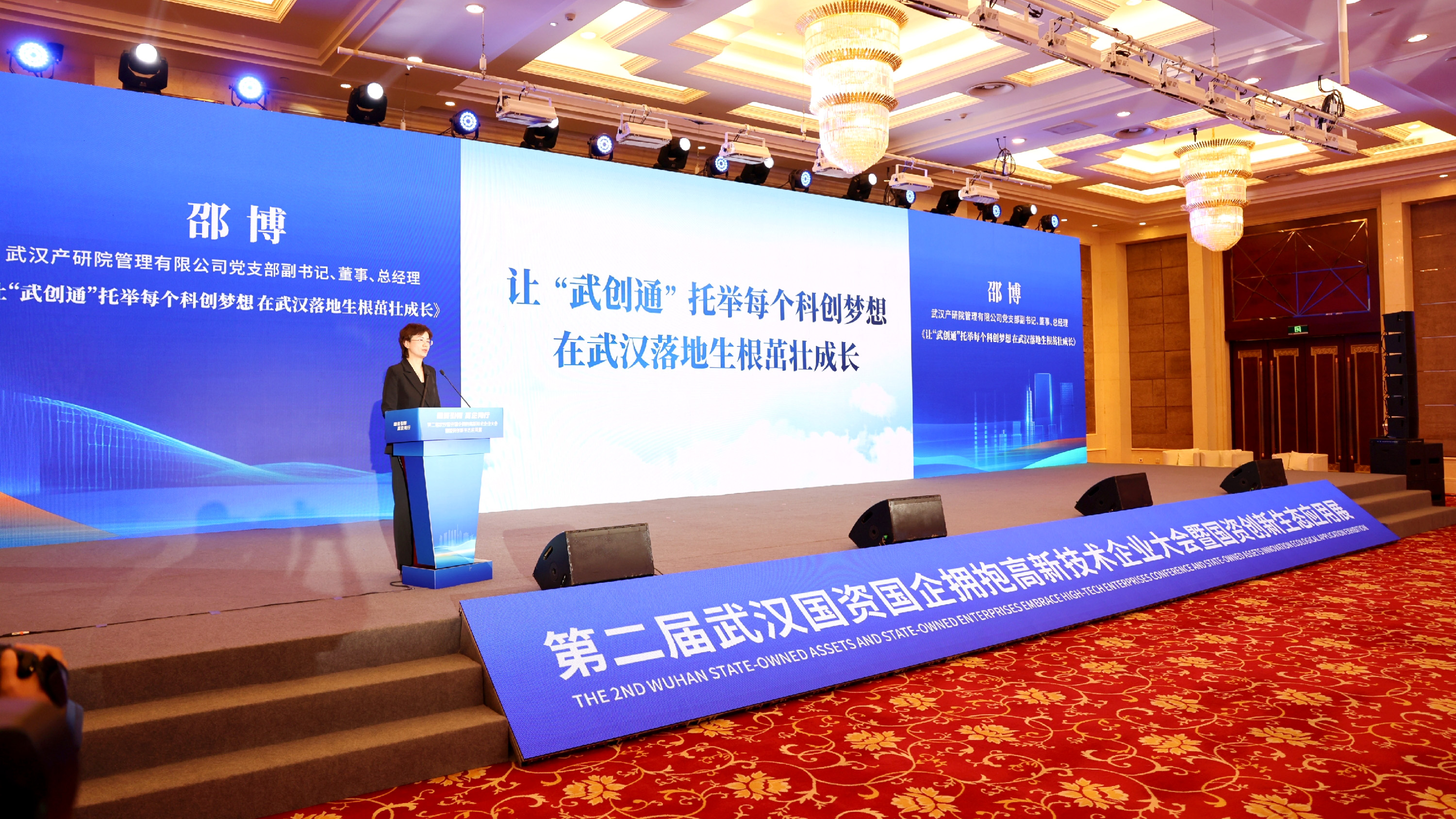 J9集团国际站【中国区】官方网站
