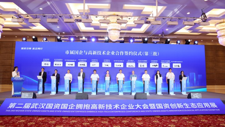 J9集团国际站【中国区】官方网站