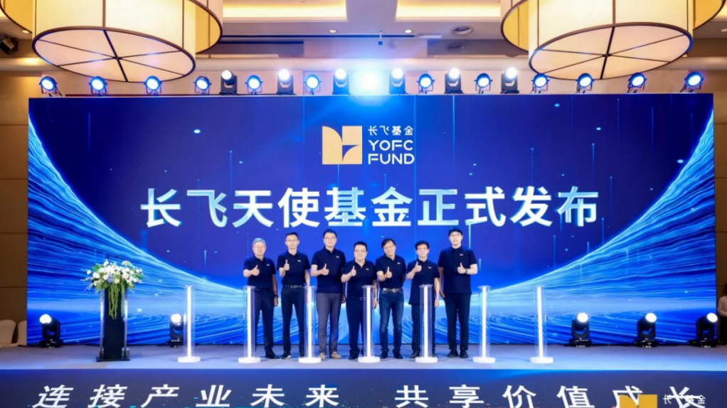 J9集团国际站【中国区】官方网站