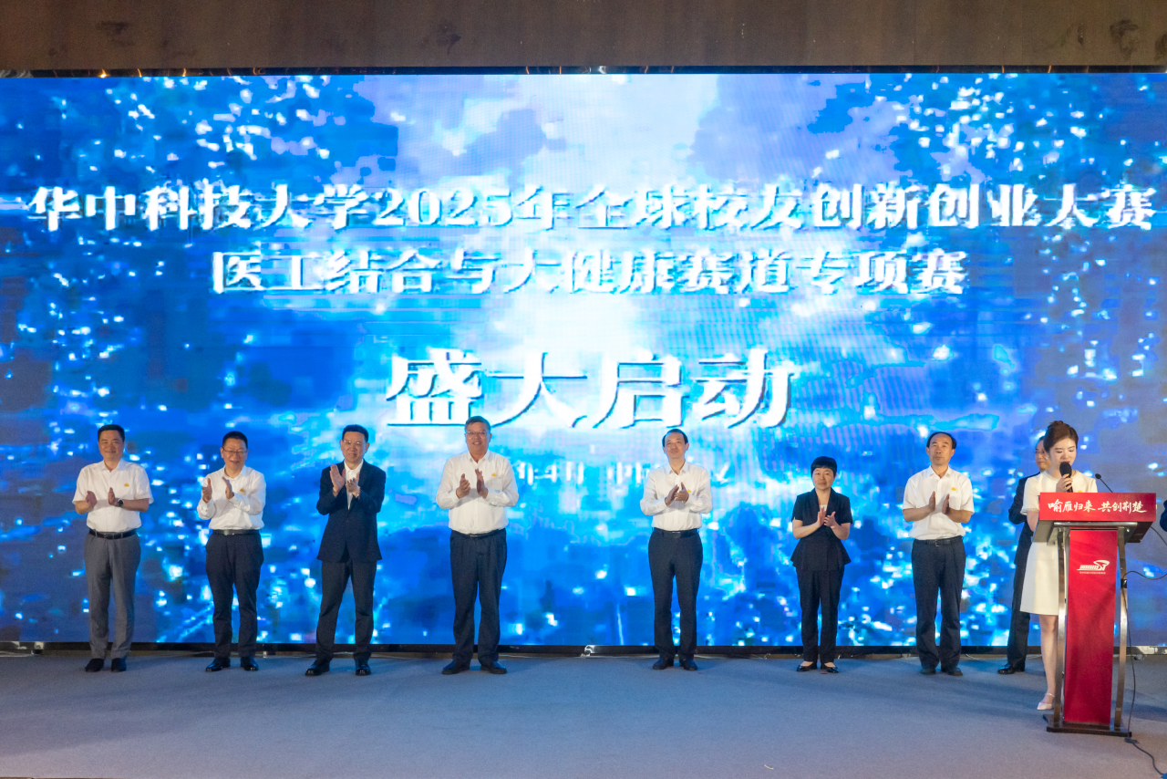 J9集团国际站【中国区】官方网站