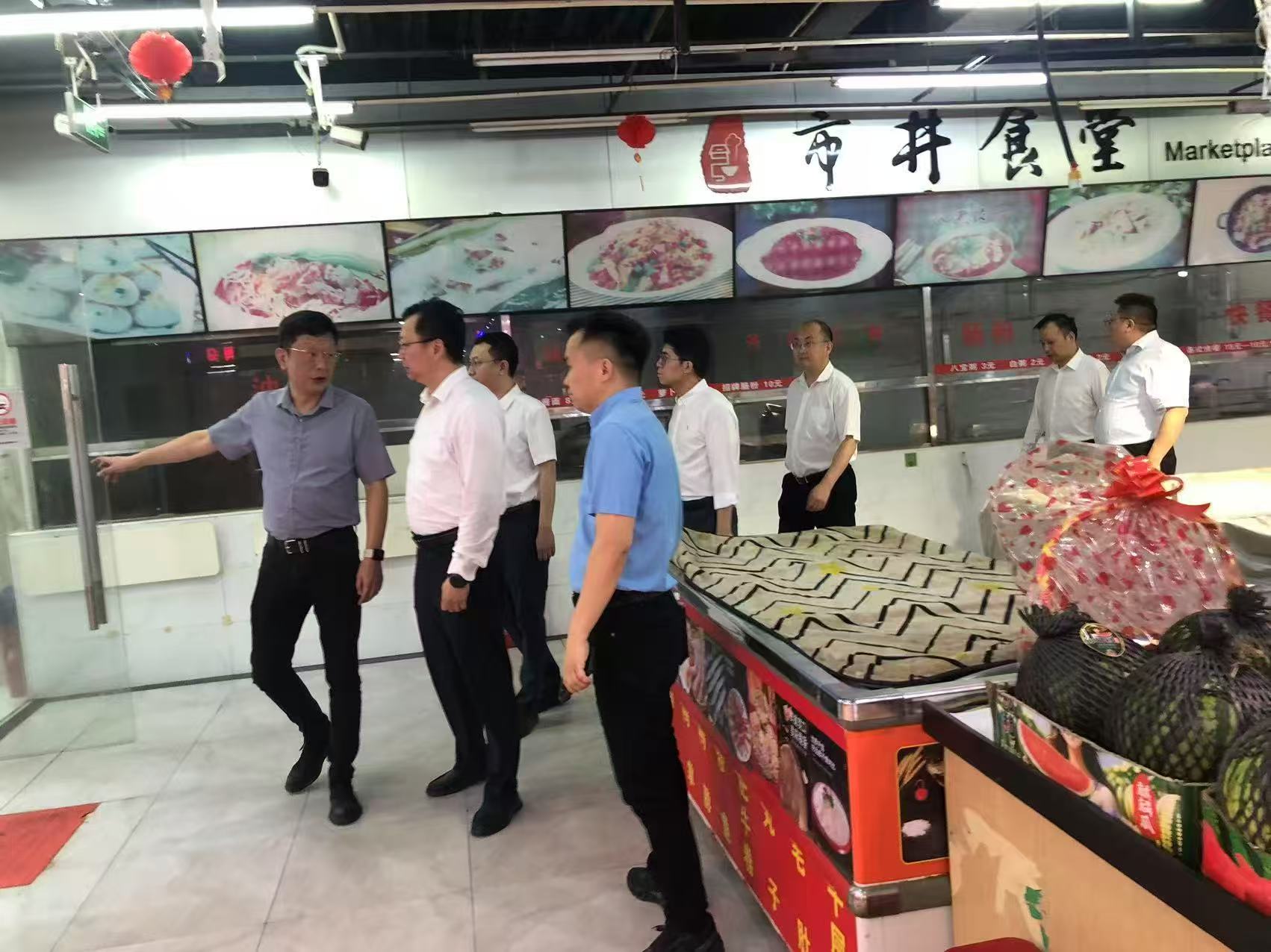 J9集团国际站【中国区】官方网站