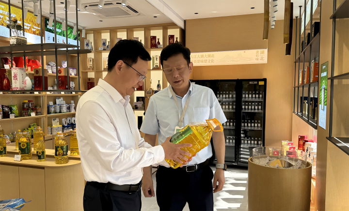 J9集团国际站【中国区】官方网站