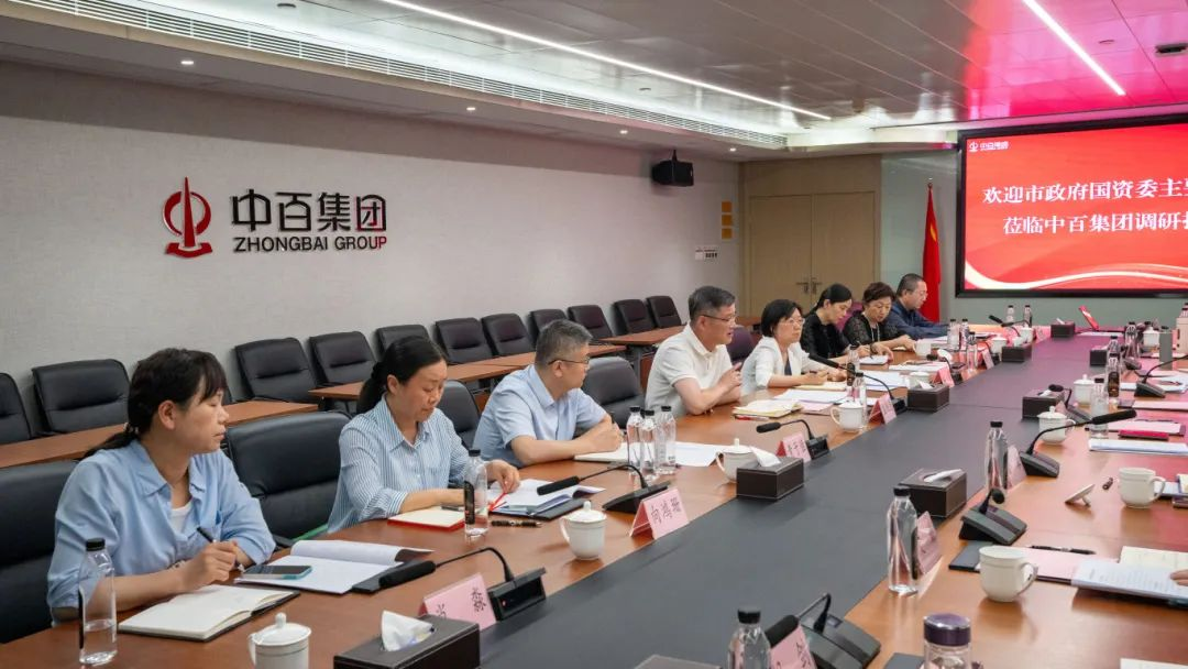 J9集团国际站【中国区】官方网站