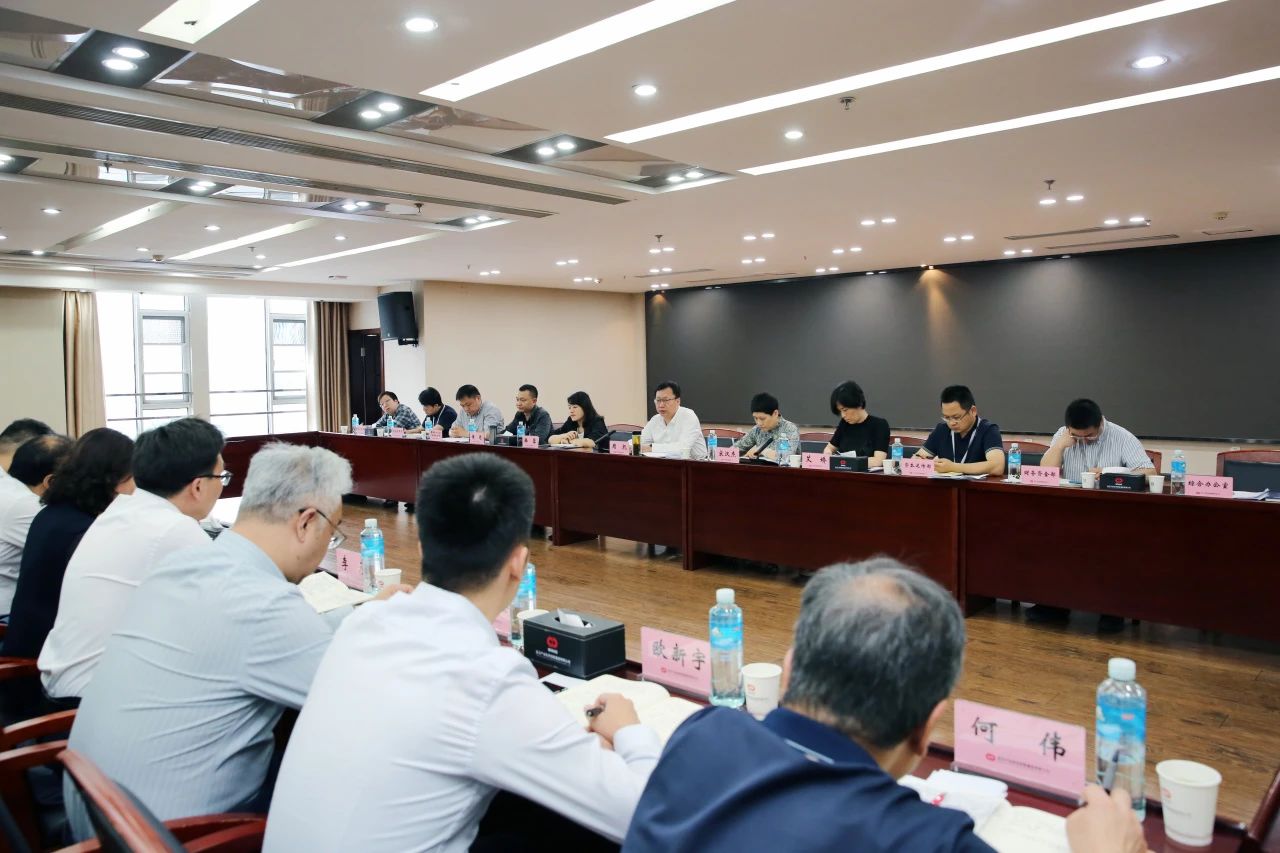 J9集团国际站【中国区】官方网站