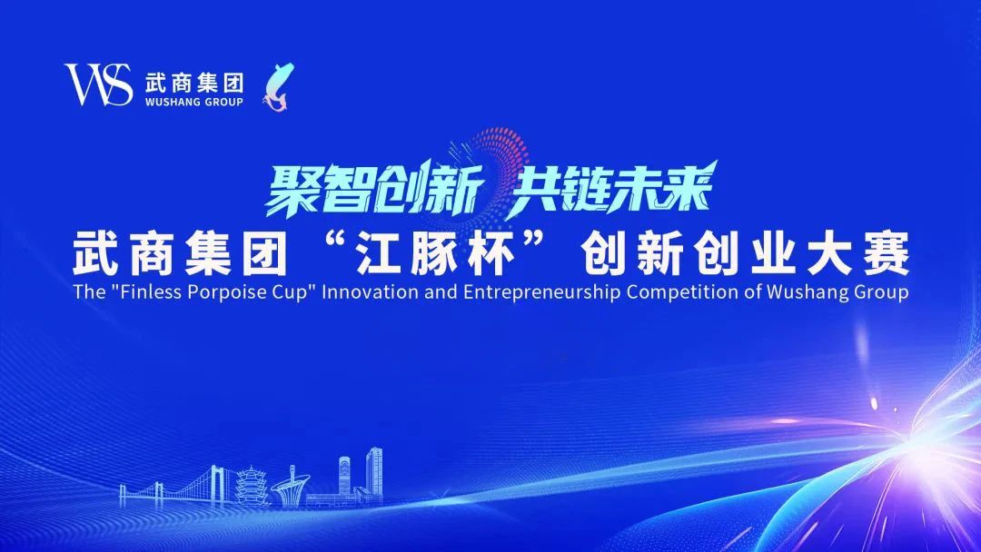J9集团国际站【中国区】官方网站