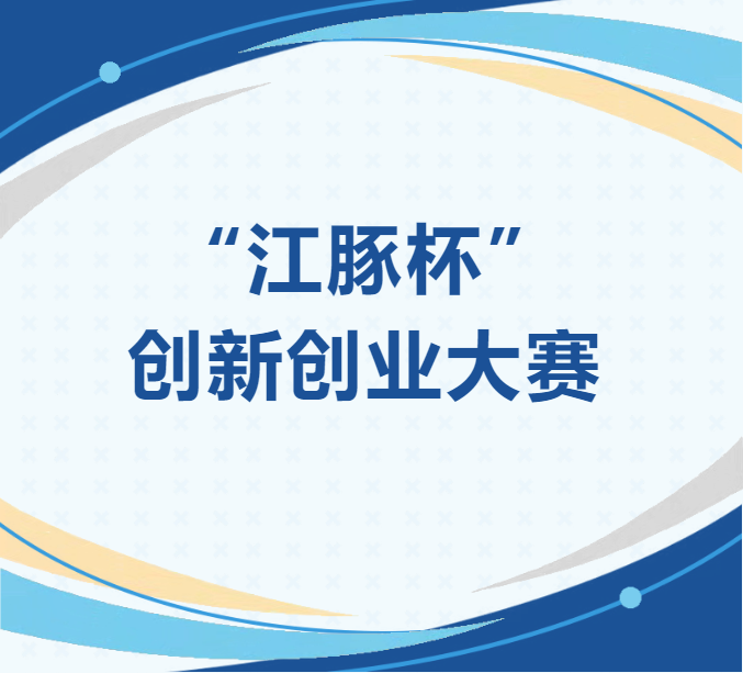 b59afdc53aa476acf71278c0a58a91ff J9集团国际站【中国区】官方网站