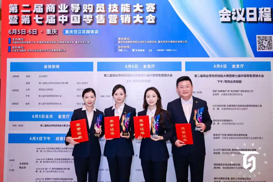 74ea5089353328bee56e7077c0aac832 J9集团国际站【中国区】官方网站