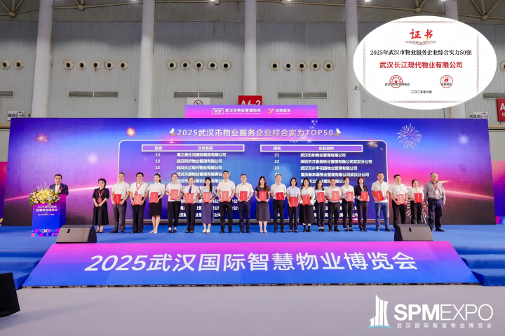 71aa6ee4a9d4f1554200d7b9bee99aa5 J9集团国际站【中国区】官方网站