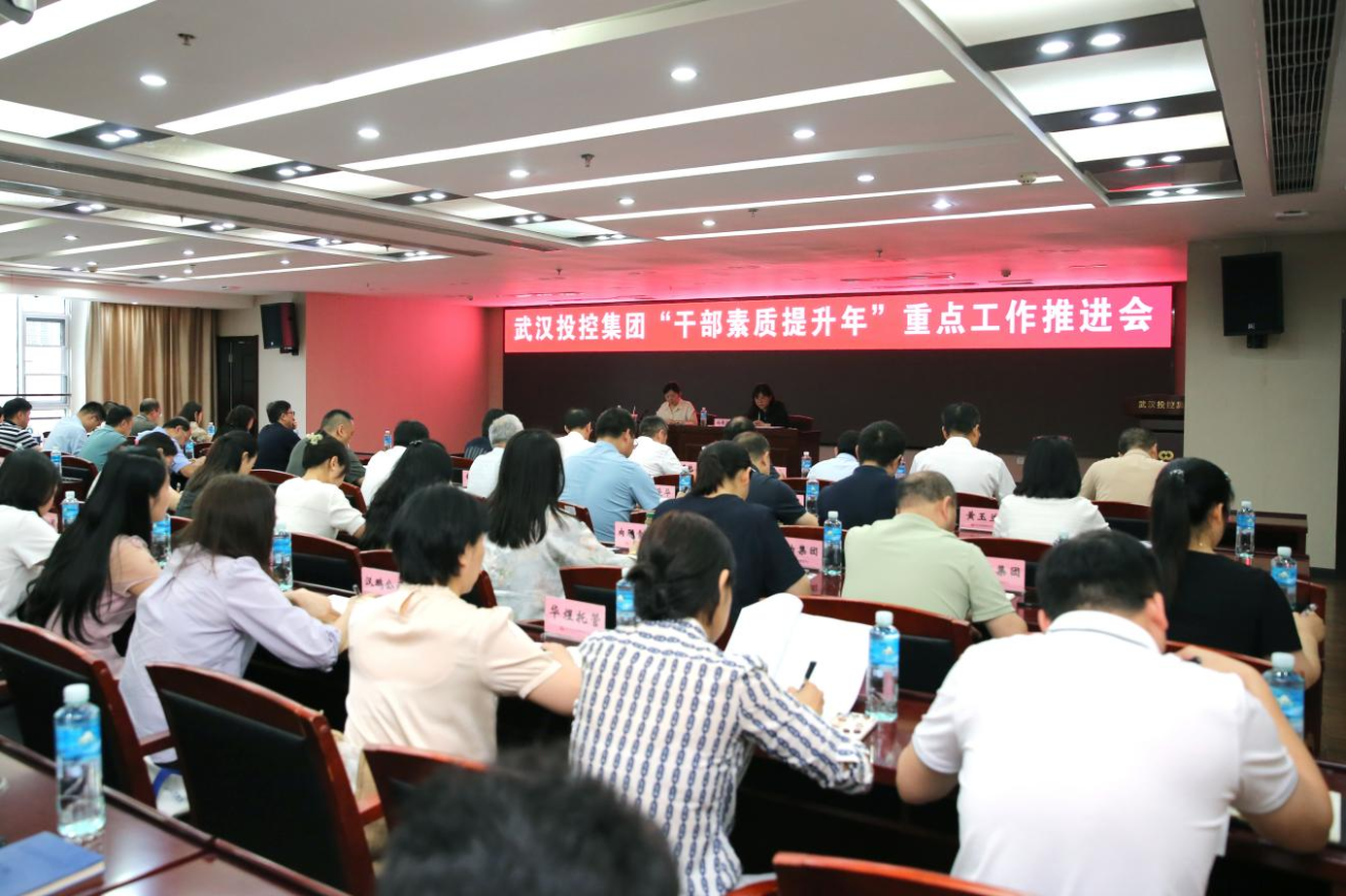 J9集团国际站【中国区】官方网站