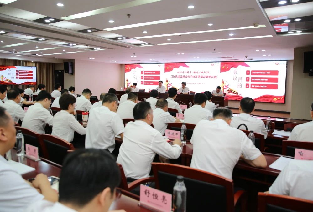 J9集团国际站【中国区】官方网站