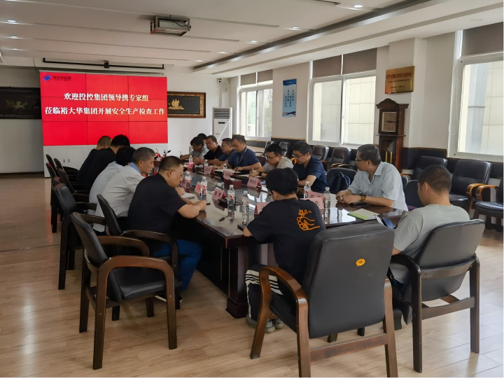 03ff2a192bec8671253ae962e4ae4129 J9集团国际站【中国区】官方网站