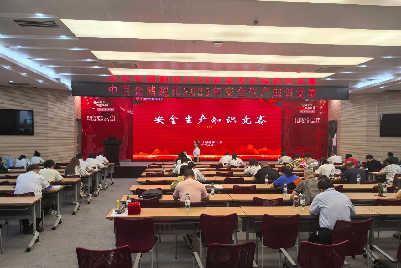 3f5814135231f2087c9bbb61a2628fe4 J9集团国际站【中国区】官方网站