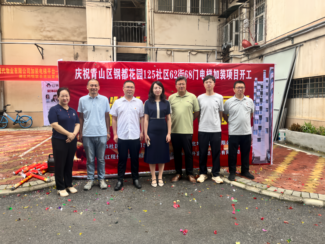 a7468c7e4433bf8a7c6a4cfc3ee64afa J9集团国际站【中国区】官方网站