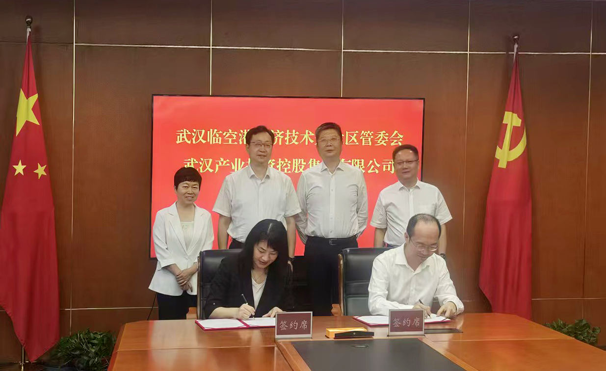 J9集团国际站【中国区】官方网站