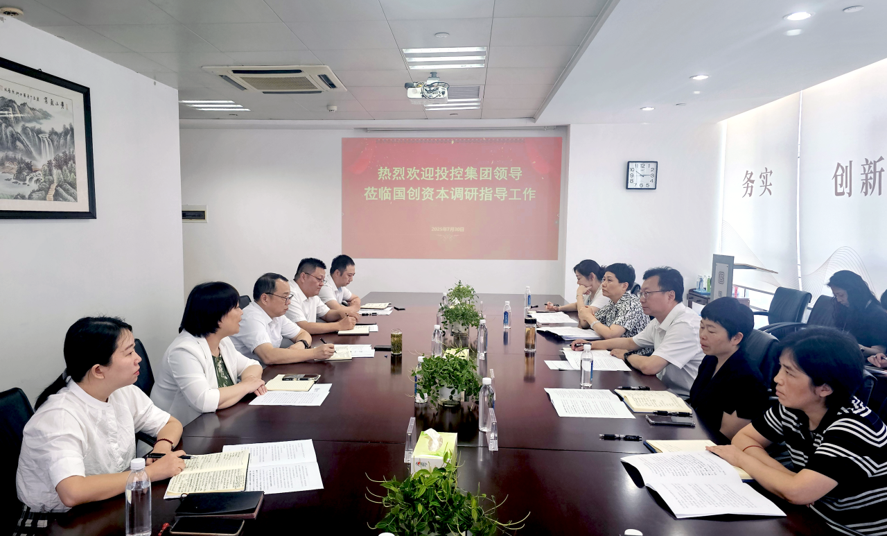 J9集团国际站【中国区】官方网站