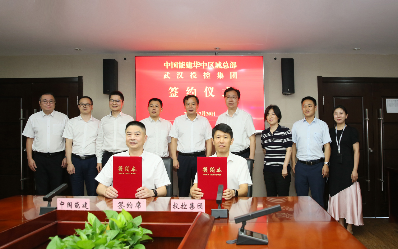 J9集团国际站【中国区】官方网站