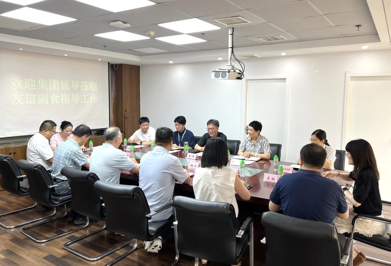 2c73d519066bd158274e157150070848 J9集团国际站【中国区】官方网站