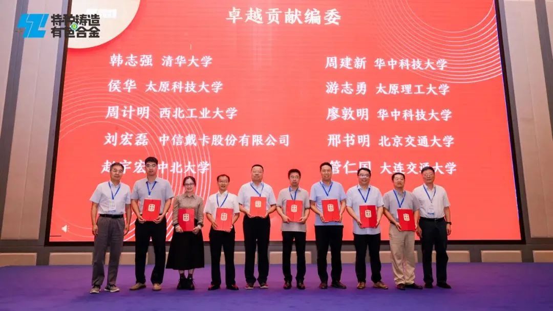 ccb8308f3d731786c8a3dd2844f89216 J9集团国际站【中国区】官方网站