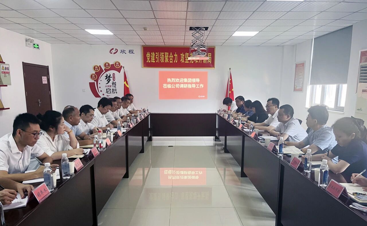 b58a7a9dcad045ab933f746e82c2bff3 J9集团国际站【中国区】官方网站