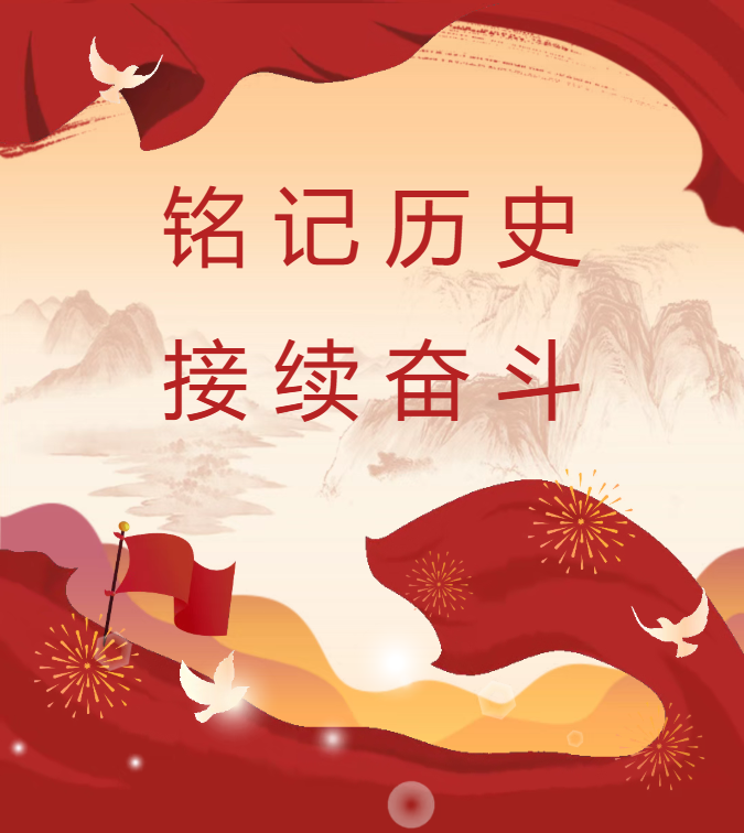 J9集团国际站【中国区】官方网站