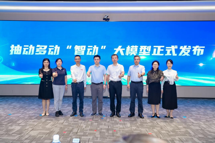 J9集团国际站【中国区】官方网站
