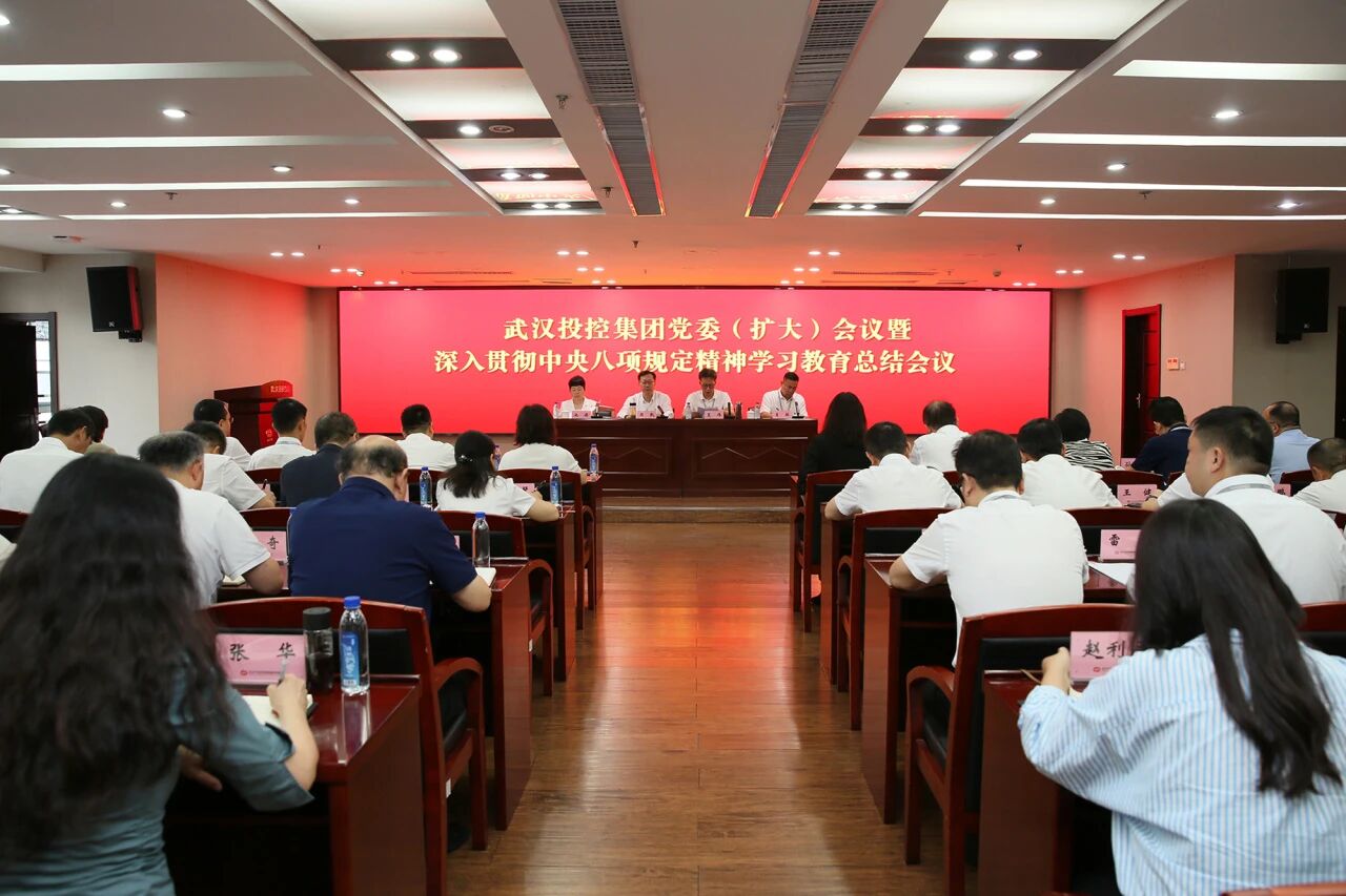 J9集团国际站【中国区】官方网站