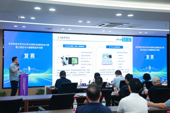 J9集团国际站【中国区】官方网站