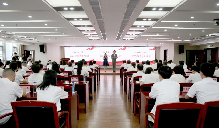 J9集团国际站【中国区】官方网站