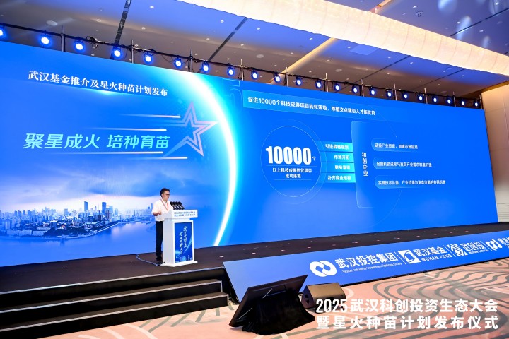 2d39093cbda42b227b2c8513197ff525 J9集团国际站【中国区】官方网站