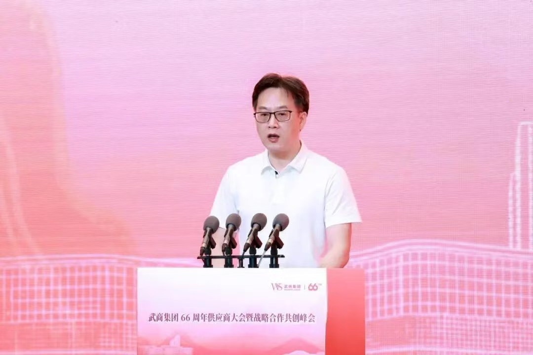 J9集团国际站【中国区】官方网站