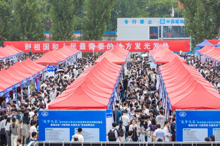 J9集团国际站【中国区】官方网站