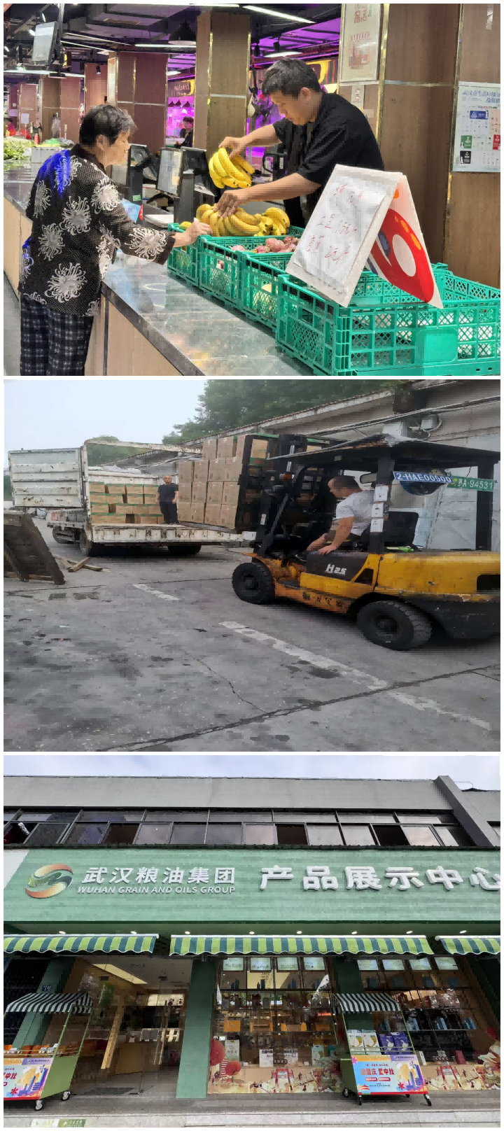 J9集团国际站【中国区】官方网站