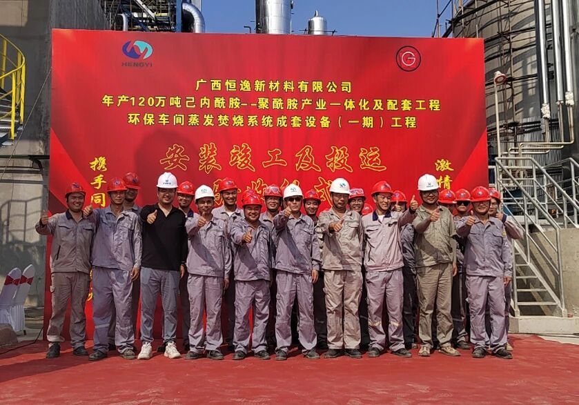 cb7fdaa154f3b41313b96b6f25c59fb8 J9集团国际站【中国区】官方网站