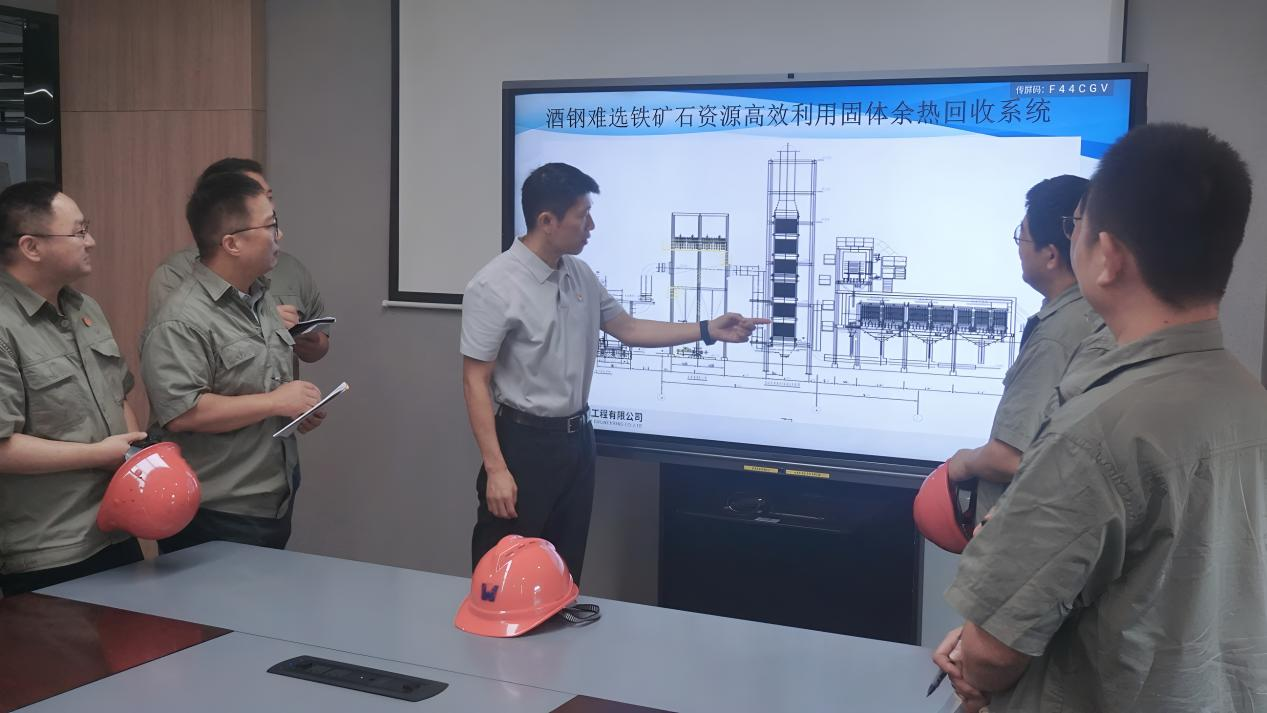 J9集团国际站【中国区】官方网站