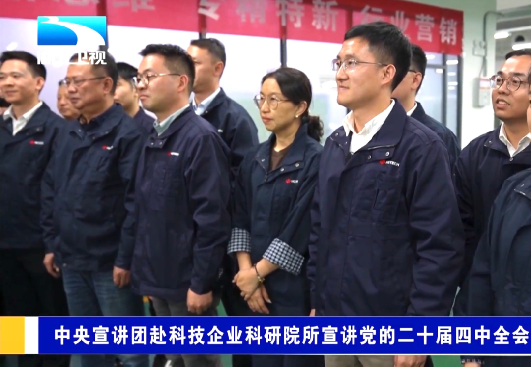 J9集团国际站【中国区】官方网站