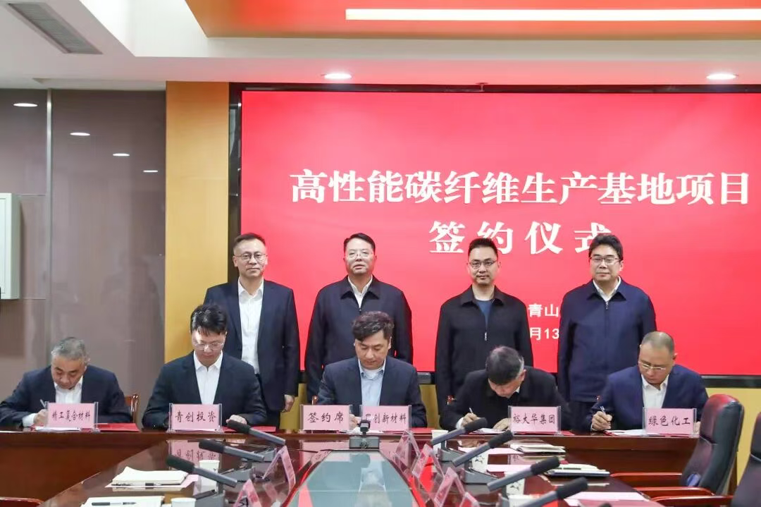 J9集团国际站【中国区】官方网站