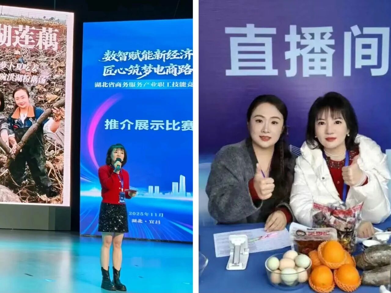 J9集团国际站【中国区】官方网站